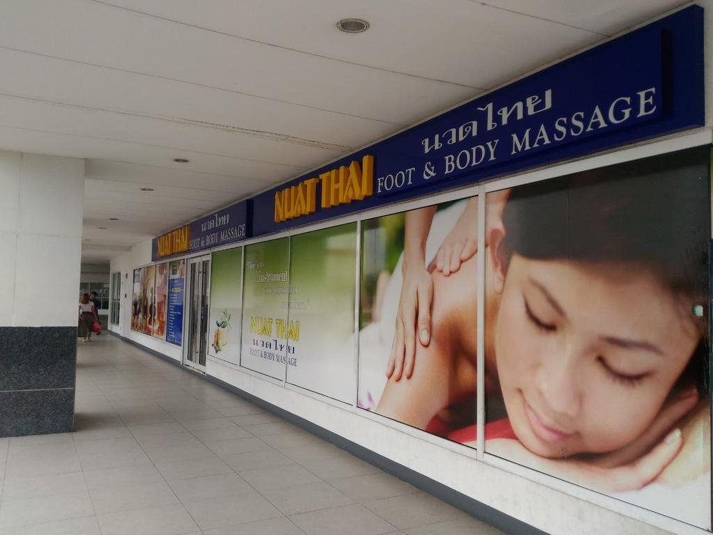 Sea Residences Smdc Moa Pasay - Myra Екстер'єр фото